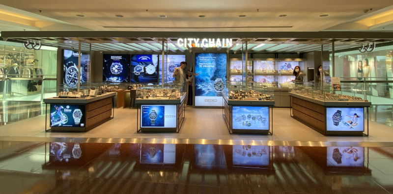 City Chain at Festival Walk